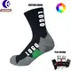 Ladies Sports Socks HY-S-027 by Huayang 1