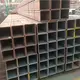 Carbon Steel Suppliers Forindustry S185factory Price 6