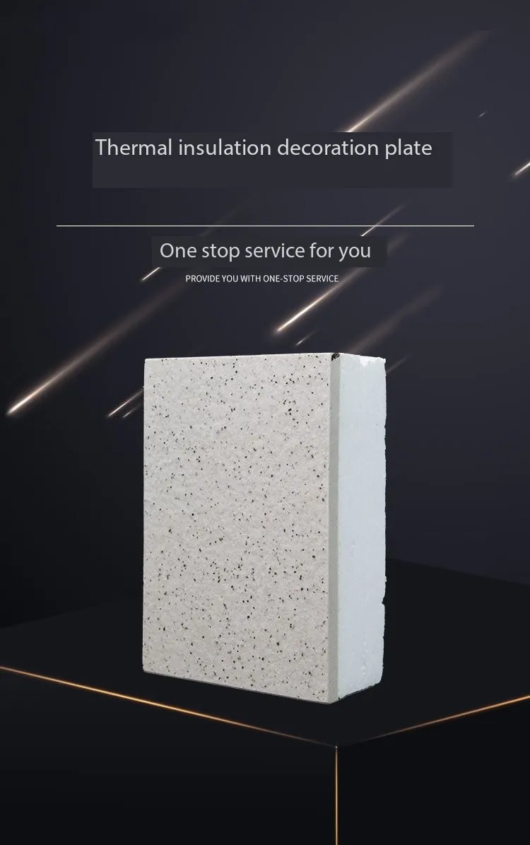 Waterproof Moisture-Proof Glazed Foam Light Porcelain Insulation Decoration Integrated Board