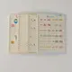 Cost-effectivejournal Writing Notebook Bulk Production Composition Book Gift 6