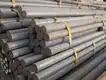 Longxing Steel 1095 High Carbon Steel Bar Stock Non-Alloypersonalized 7