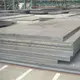 Carbon Steel Plate for Sale GBsupplier 5