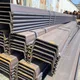 Top Carbon Steel Round Bar Suppliers Price List 5