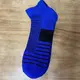 Childrens Ankle Socks HY-J-002 - - Huayang 2