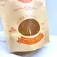 Company Weed Baggies Gravnre Printing by JSHINEPACK 4