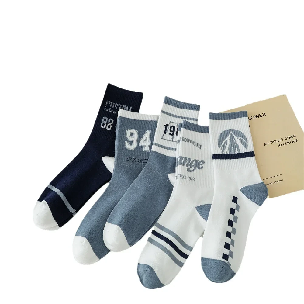 Chaussettes tricotées 100 % coton pour hommes 1