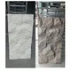 Pu Stone Panel Onsite Training - - JINYUAN 5