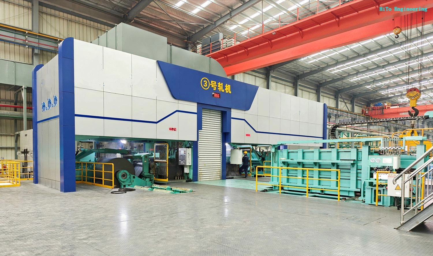 COLD ROLLING MILL SUPPLIER