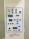 Bulknewborn Warmer Ro-Chain Model RC-BRW3000A(new) 7