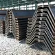 Longxing Steel Carbon Steel Plate Suppliers Hot Rolled Carbon Steel Plate Suppliersquality Assurance 5