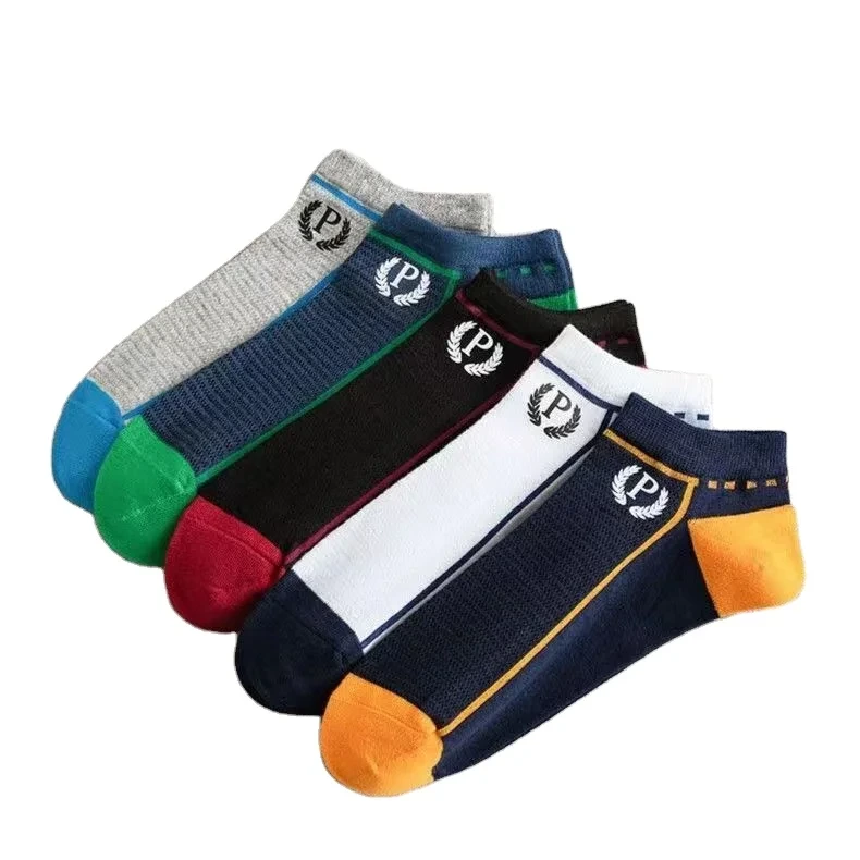 Men's Knitting Ankle Socks - Professional OEM Support 1