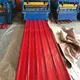 Longxing Steel Powder Coated Steel Panels 600mm-1250mm Powder Coated Steel Panelsfactory 5