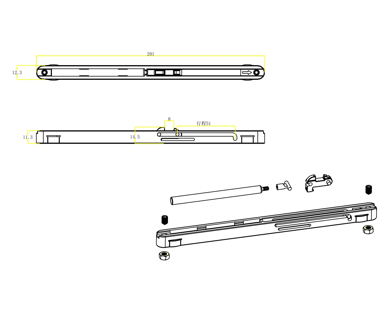 Cabinet Shelf Slide Hardware Modern - - Hongfeng 7