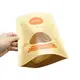 Company Weed Baggies Gravnre Printing by JSHINEPACK 6
