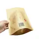 Company Weed Baggies Gravnre Printing by JSHINEPACK 7