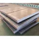 Longxing Steel Medium Carbon Steel Sheet Machineryfrom China 4