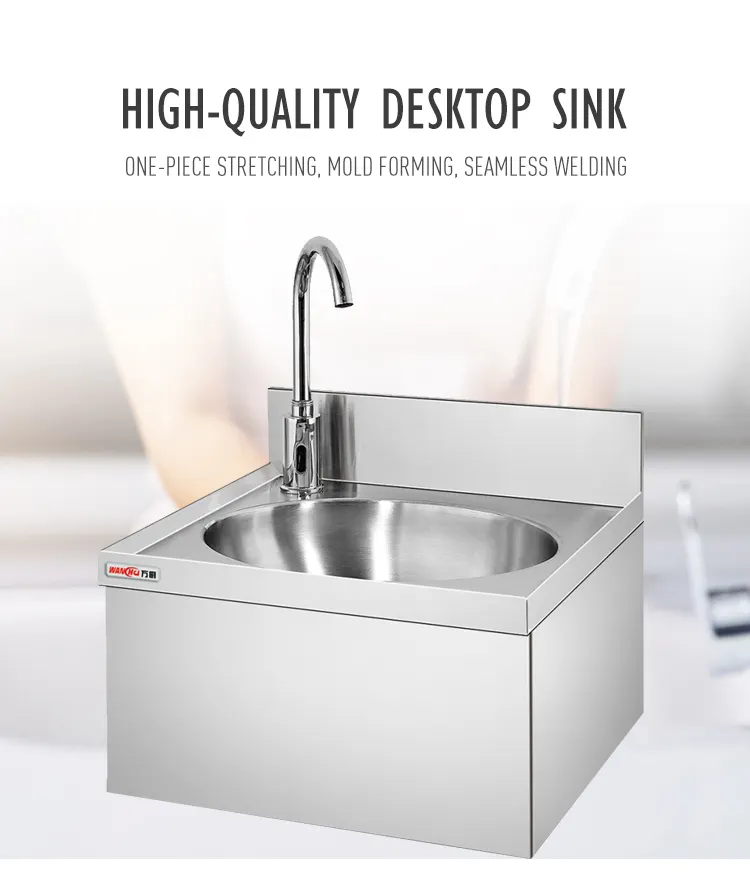 WANCHU Stainless Steel Sink Factory Brushedfactory Direct Supply 6