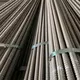 Wholesale Stainless Steel Coil Supplier ForindustrySteel Rebar 3