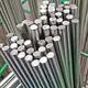 Longxing Steel Wholesale Carbon Steel LONGXING Wholesale Carbon Steelnew Arrival 7