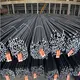 Wholesale Stainless Steel Coil Supplier ForindustrySteel Rebar 5