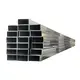 Wholesale Stainless Steel Coil with Custom Services ForindustryERW 4