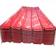 Longxing Steel Powder Coated Steel Panels 600mm-1250mm Powder Coated Steel Panelsfactory 2