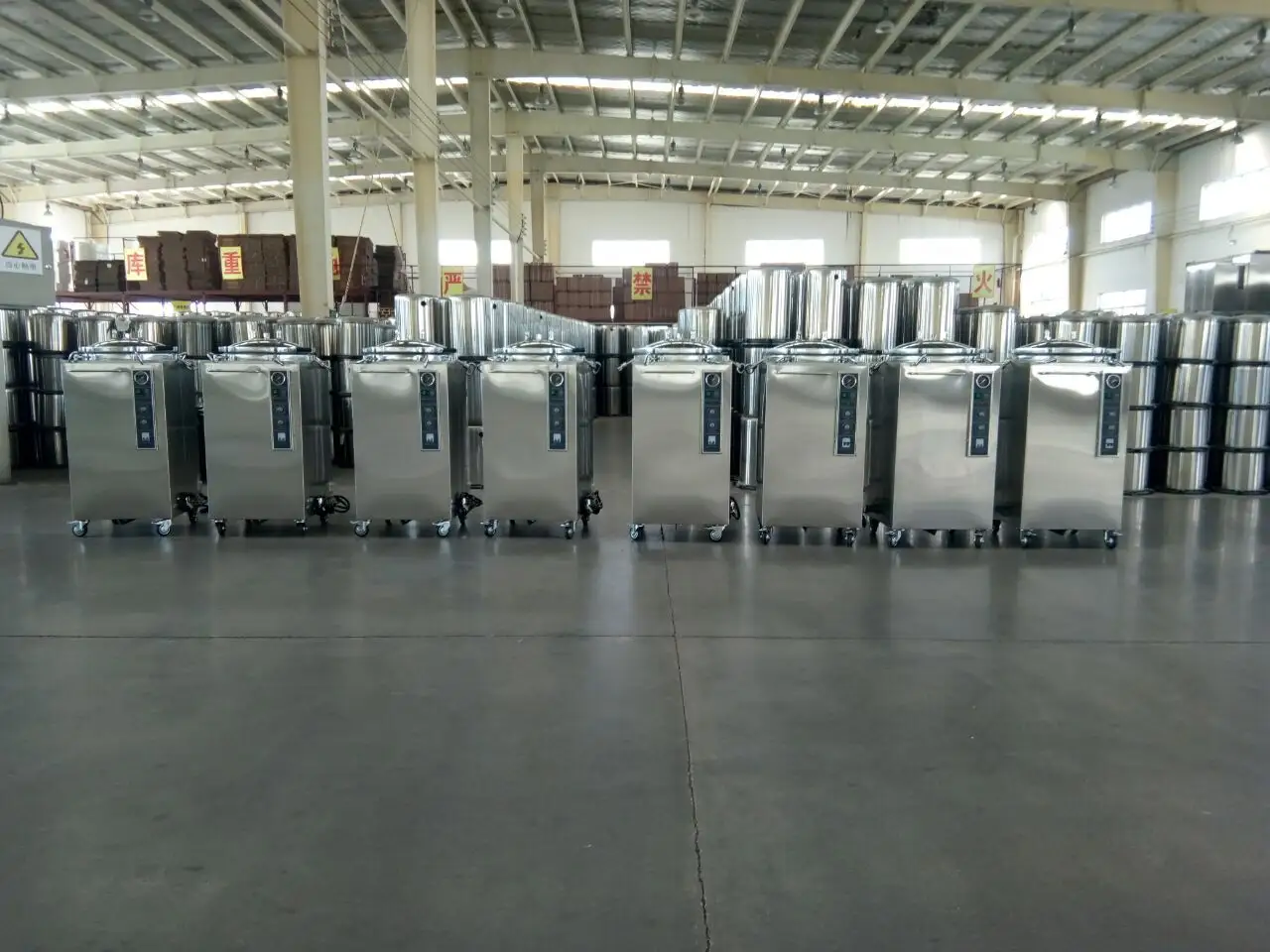 Bulk Vertical Sterilizer Price 4