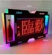 Bulk Production Led Sparkler Price List 3