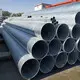Longxing Steel Stainless Steel Vendors 201 304 316company 4