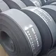 Factory Direct Carbon Steel Coil Suppliers Series for Sale 6