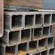 Bepoke Carbon Steel Coil Suppliers Carbon Steel Coil Suppliers Company 7