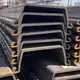 Top Carbon Steel Round Bar Suppliers Price List 3