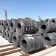 Factory Direct Carbon Steel Coil Suppliers Series for Sale 3