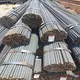 Wholesale Stainless Steel Coil Supplier ForindustrySteel Rebar 7