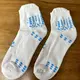 Sock Makers OEM/ODM/24 Hours - - Huayang 5