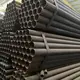 Hot Sale 2 Inch Carbon Steel Pipe Price 2 Inch Carbon Steel Pipe Price Company 4