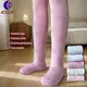 Tight Pants Standard - - Huayang 2