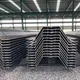 Longxing Steel Carbon Steel Plate Suppliers Hot Rolled Carbon Steel Plate Suppliersquality Assurance 4