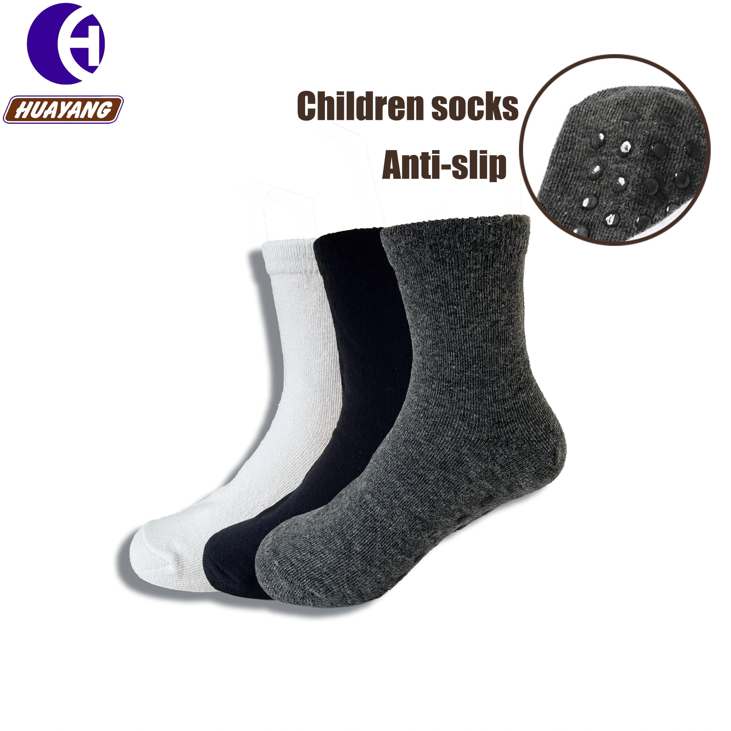 Chaussettes antidérapantes pour enfants et bébés, chaussettes d'exercice pour trampoline, haute qualité & confortables 1