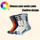 Men's Trainer Socks None - - Huayang 4