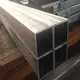 Oem & Odm Carbon Steel Seamless Pipe Manufacturer Price List 3