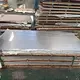 High Quality Stainless Steel Plates for Sale 304Ldirectly Sale 4