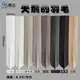 Faux Stone Polyurethane Panels Jinyuan - - JINYUAN 7