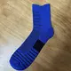 Childrens Walking Socks ODM by Huayang 3
