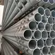 High End Galvanized Steel for Sale Price List 3