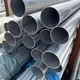 Longxing Steel Stainless Steel Vendors 201 304 316company 6