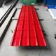 Longxing Steel Powder Coated Steel Panels 600mm-1250mm Powder Coated Steel Panelsfactory 4