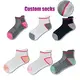 Mens Sports Socks Make to Order - - Huayang 4