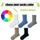 Black Athletic Socks for Men Customized Colors - - Huayang 4