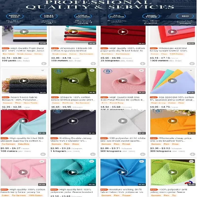 New Wholesale Fabric Suppliers Factory Price 7